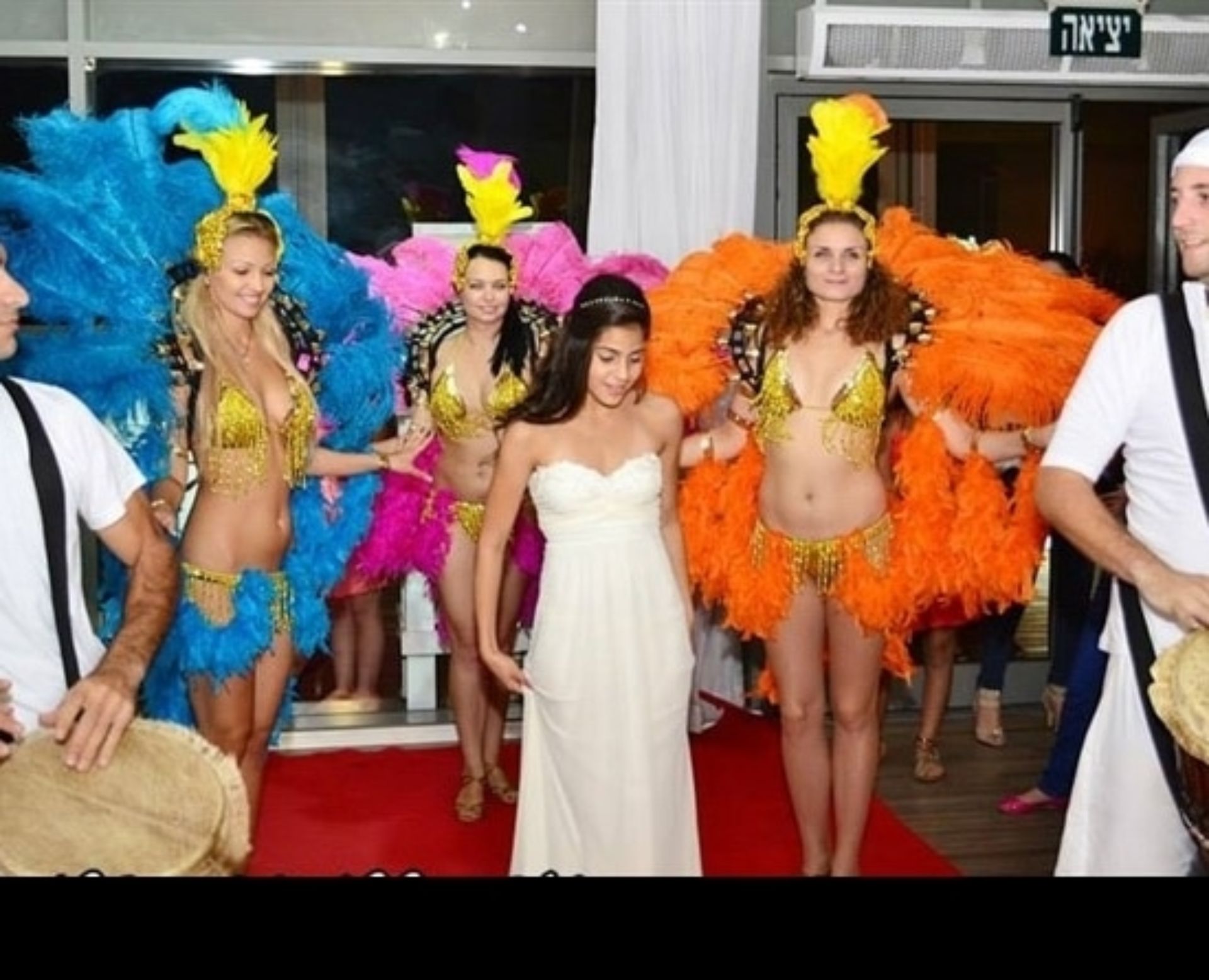 מתופפים ושופרות