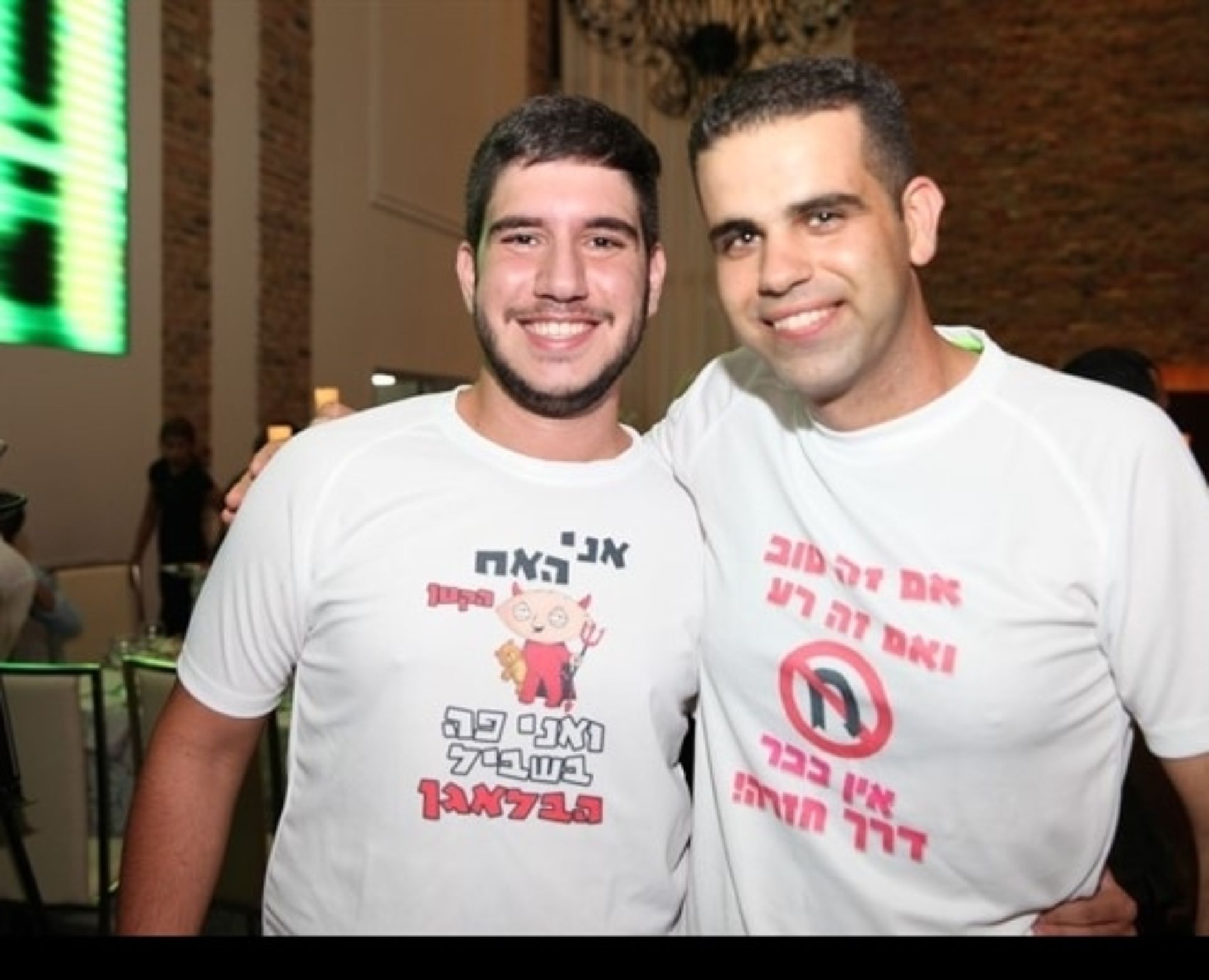 חולצות מודפסות