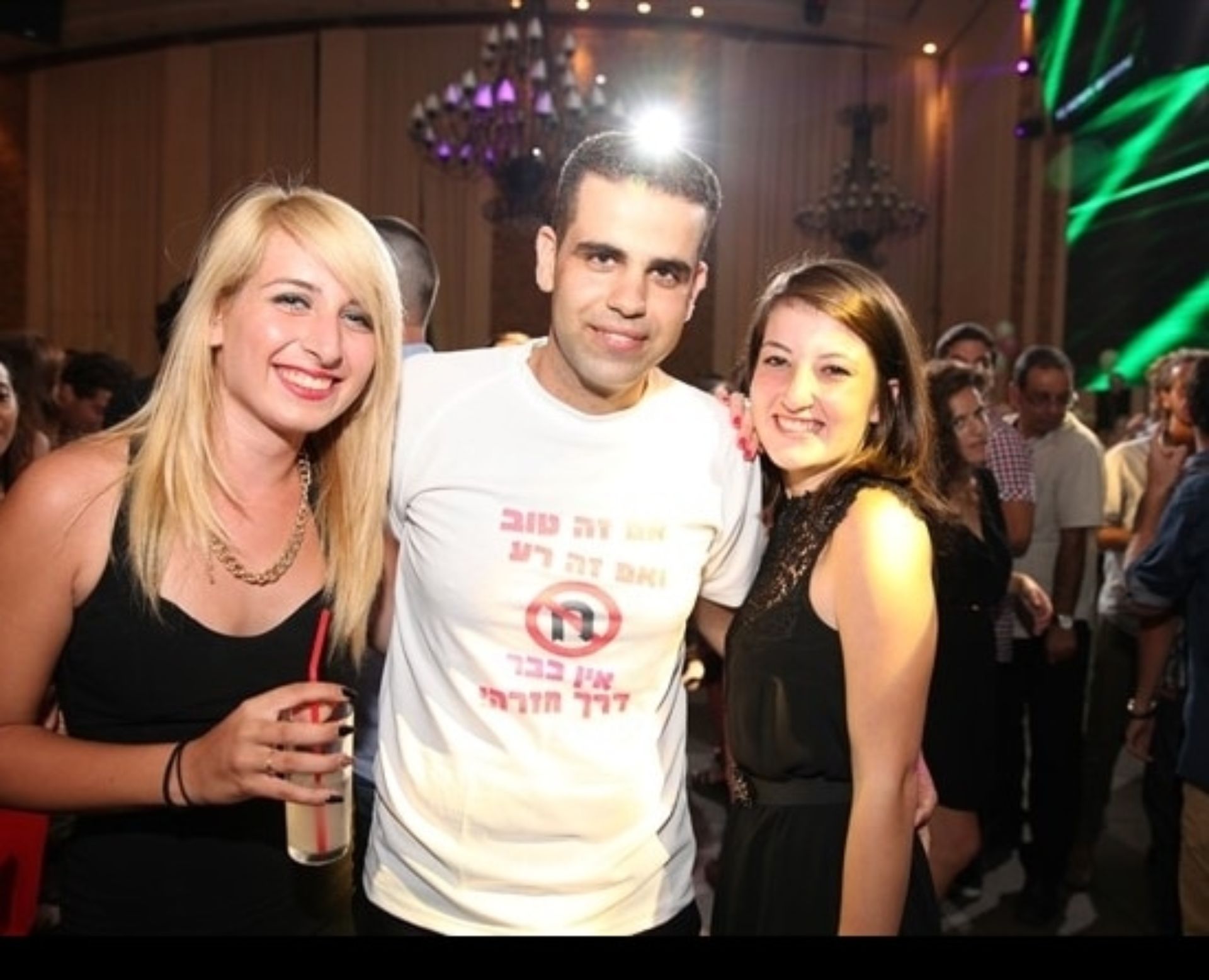 חולצות לאירועים