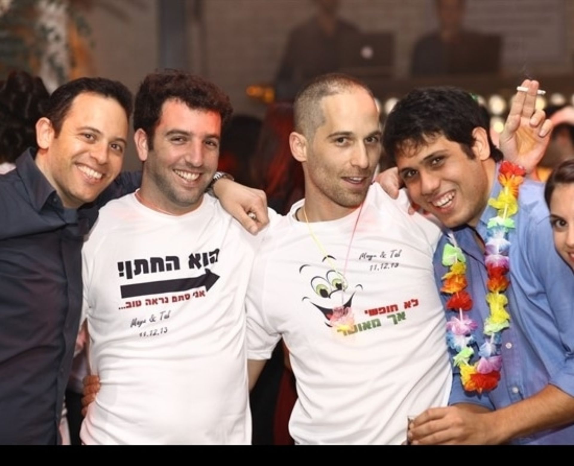 הדפסה לחתונה