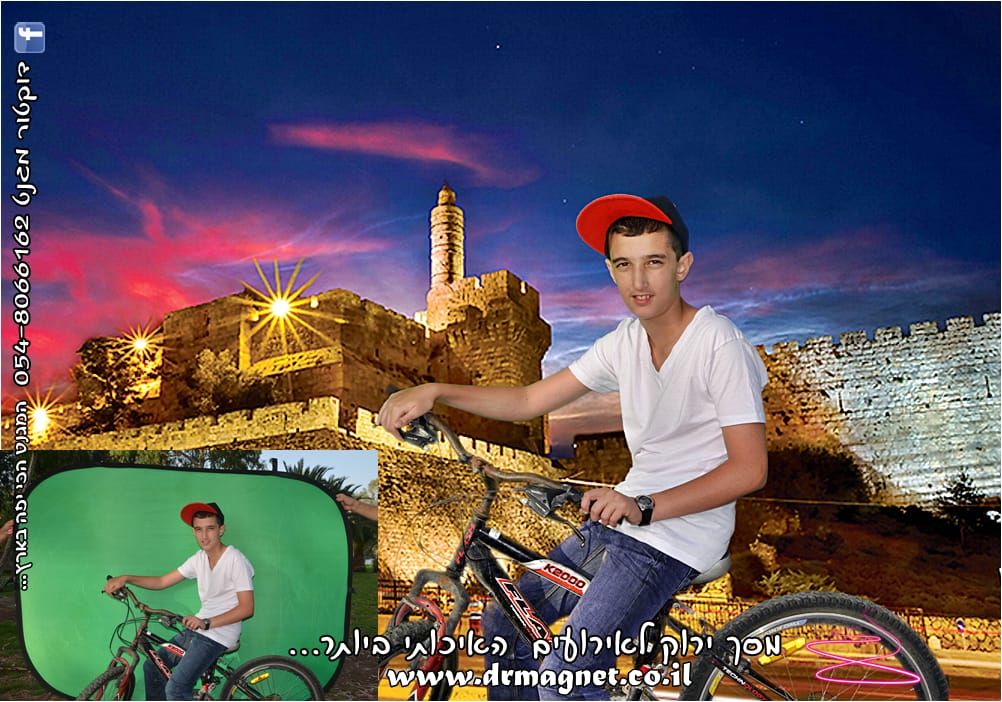 מסך ירוק לאירועים