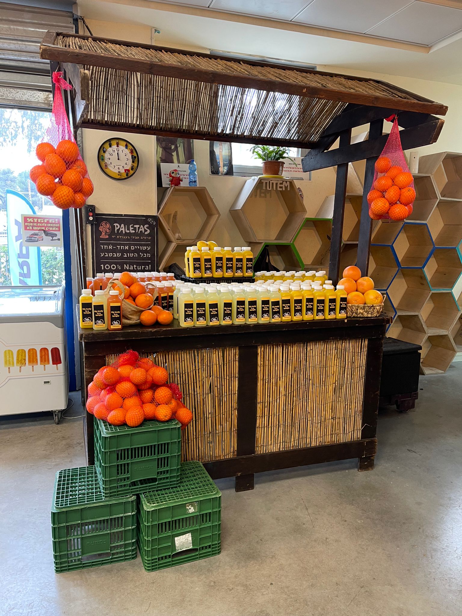 פרישייק לאירוכ