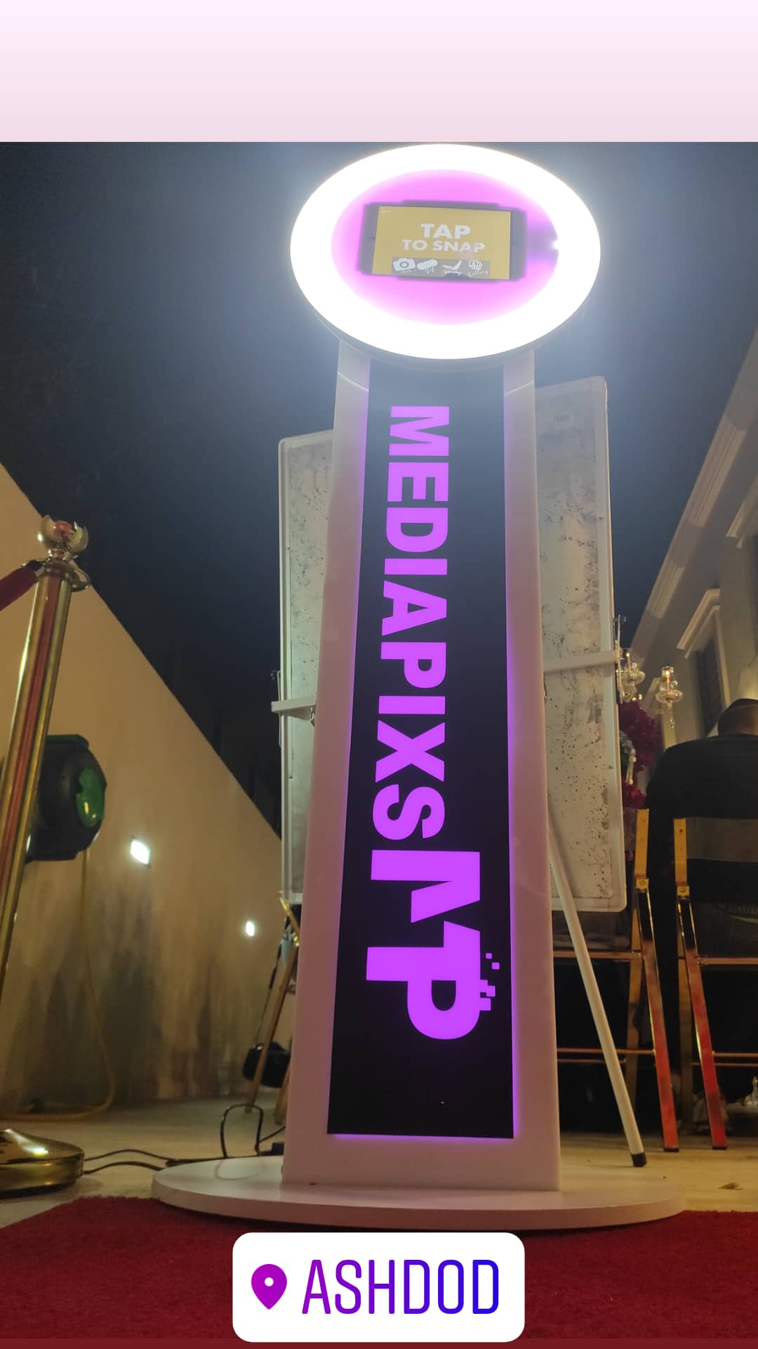 סלפי לאירוע