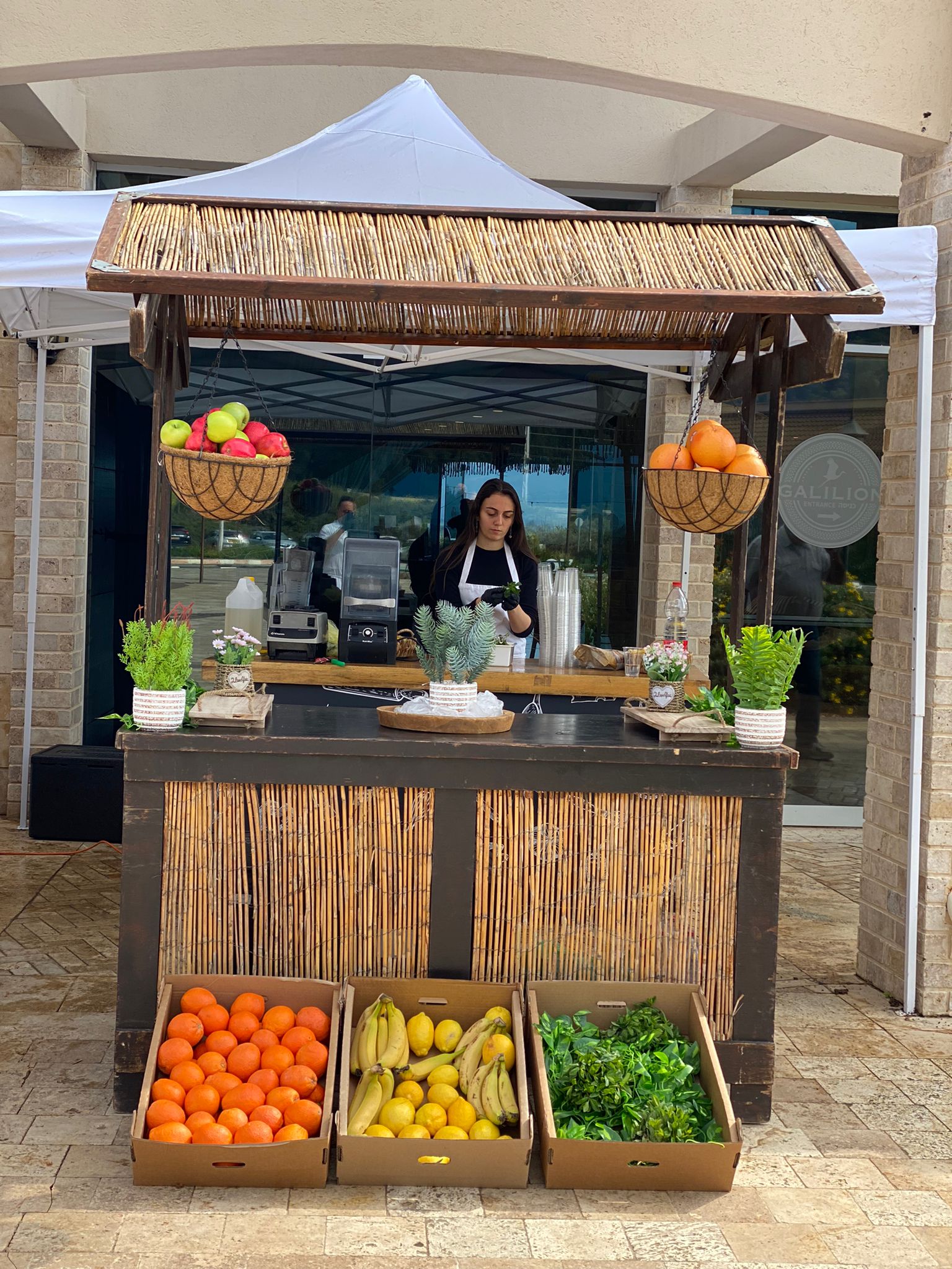 עמדת פרישייק לאירועים