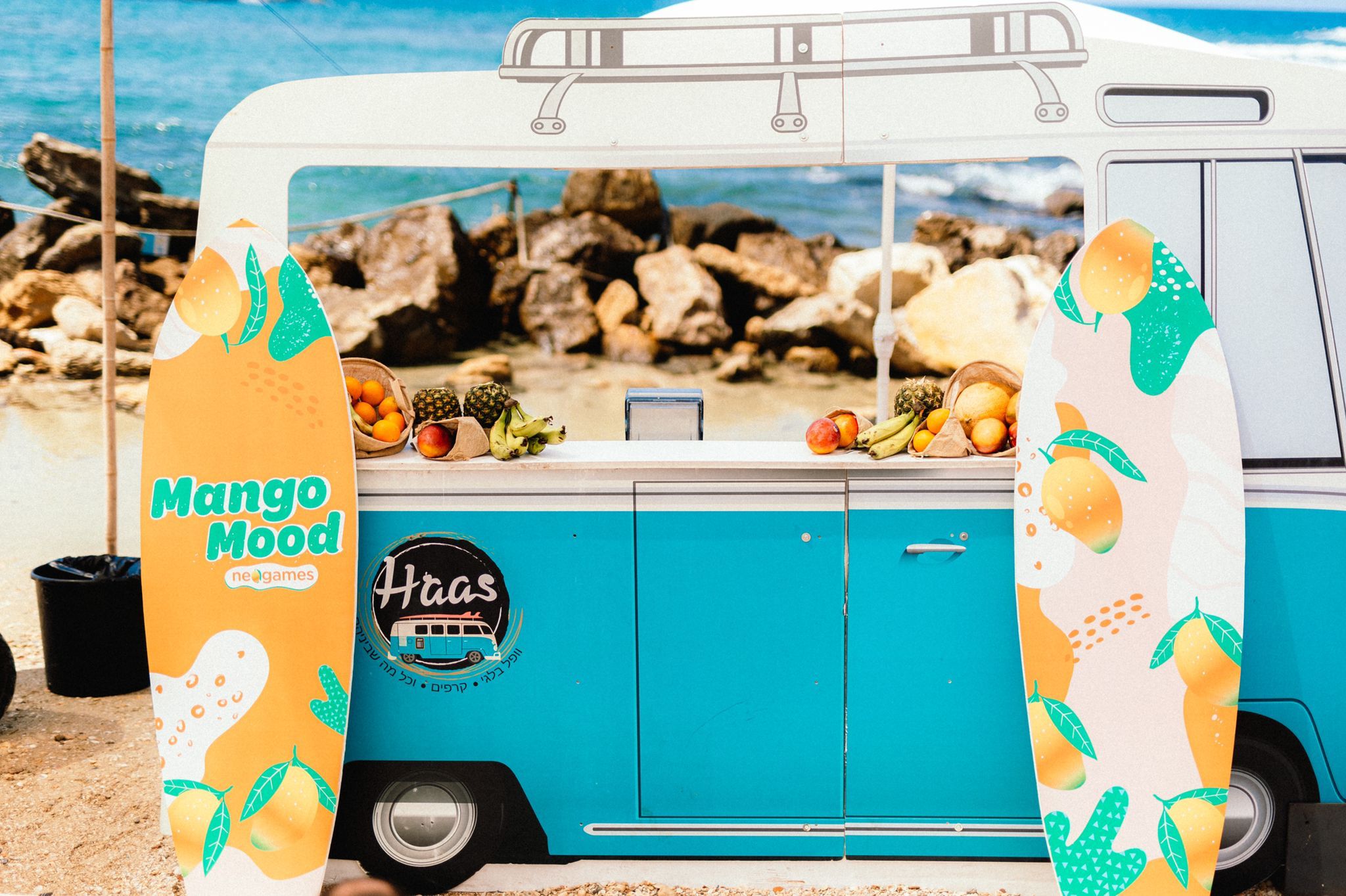 עמדת פרישייק לאירועים