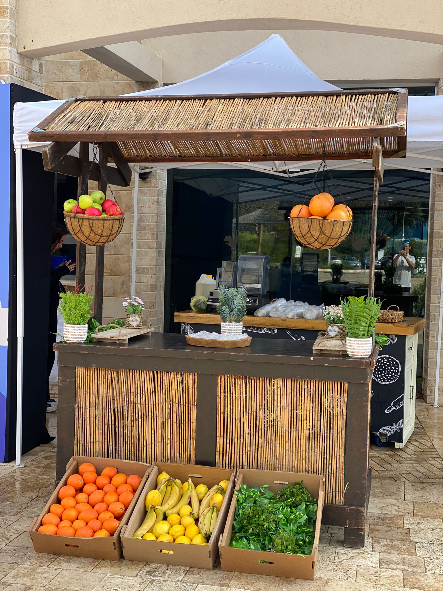 עמדת פרישייק לאירועים