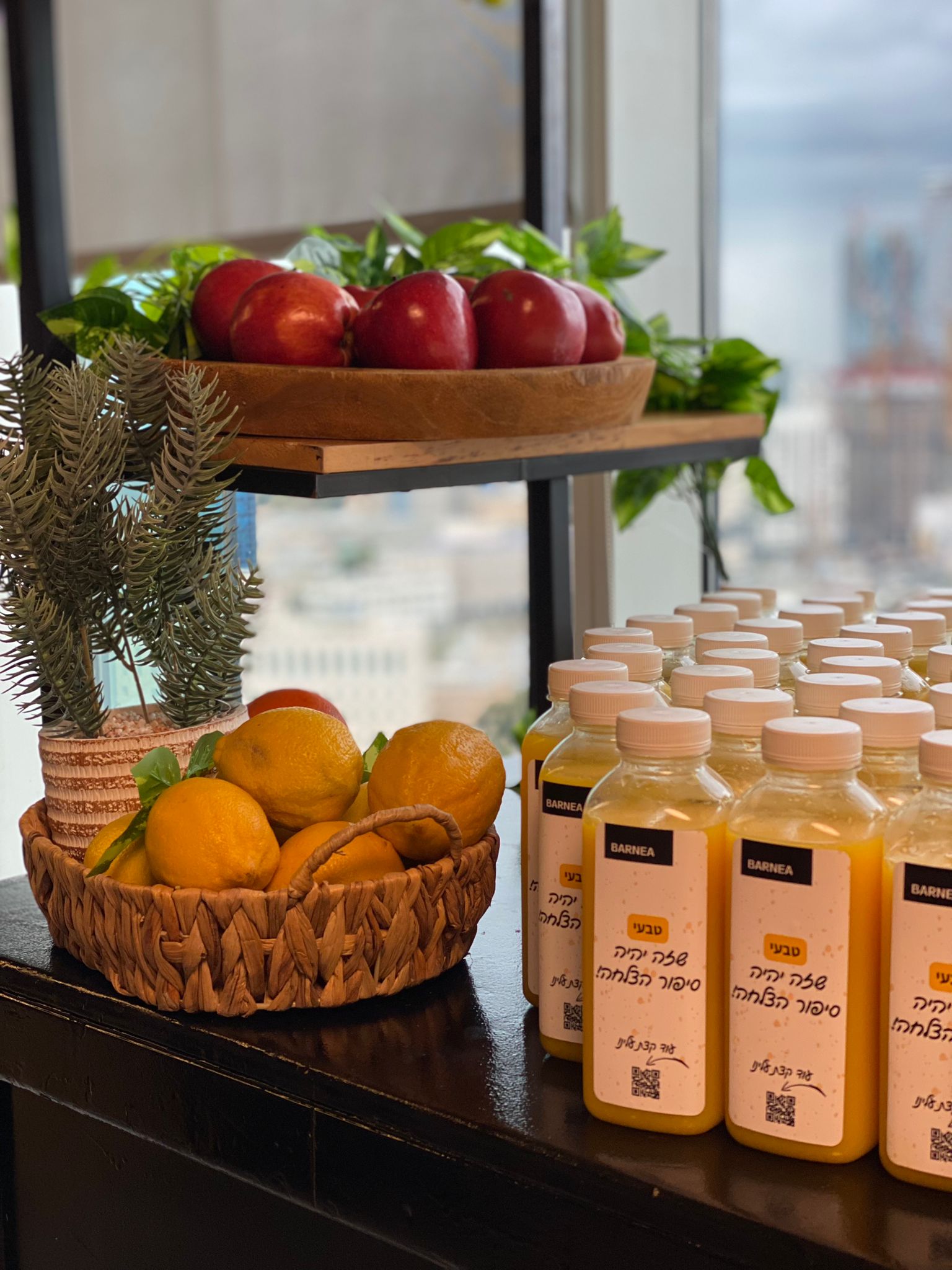 עמדת פרישייק לאירועים