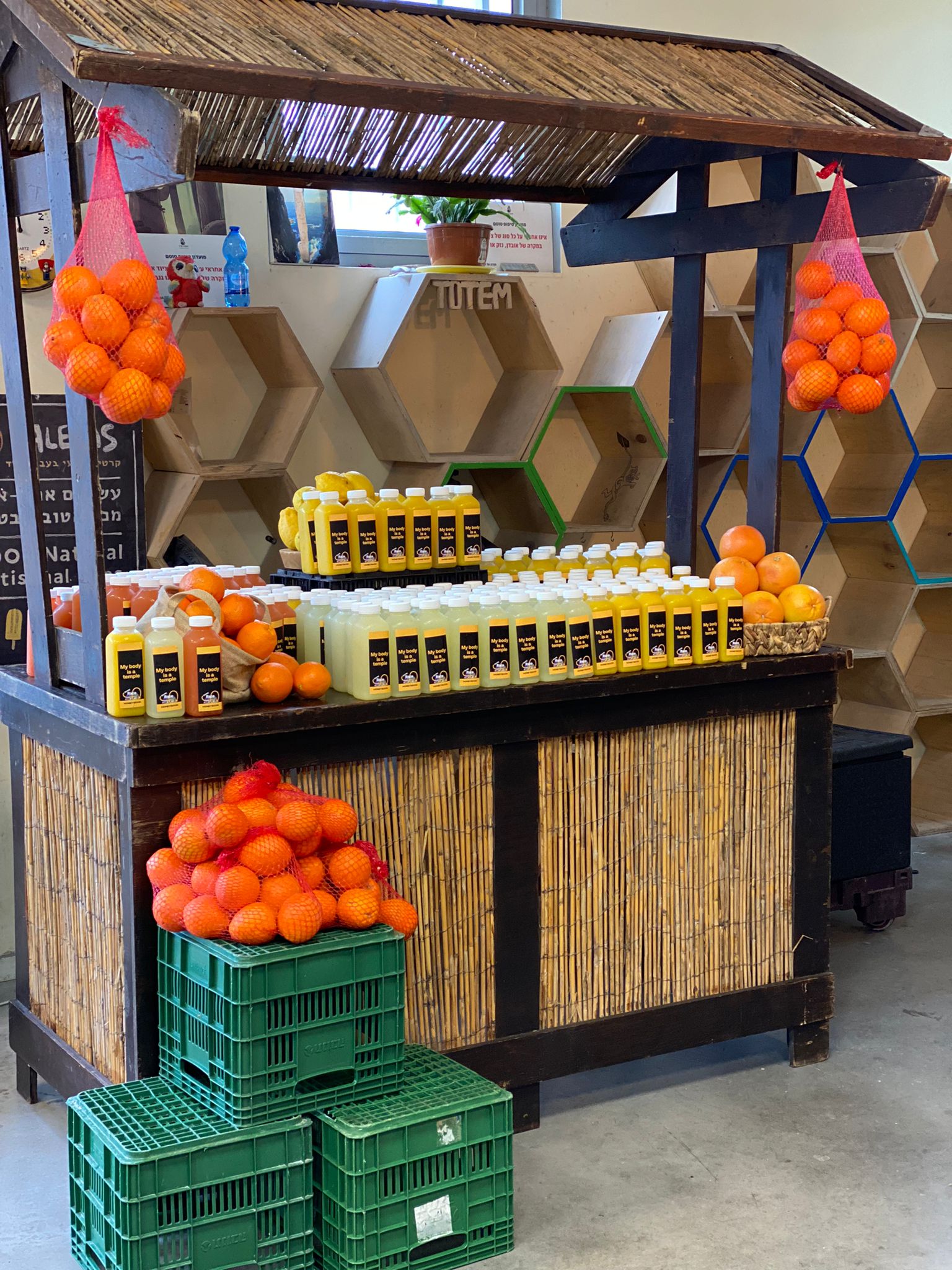 עמדת פרישייק לאירוע