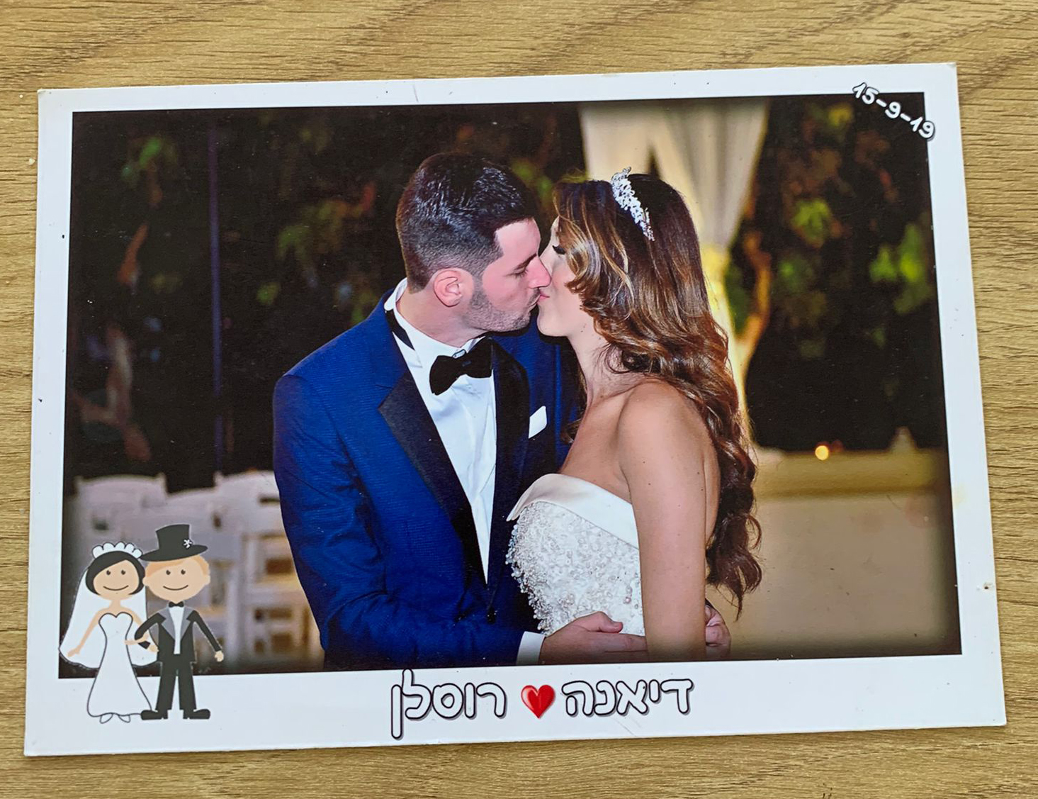 מגנטים 2 - דיל אותיות פרחים ומגנטים ללא הגבלה