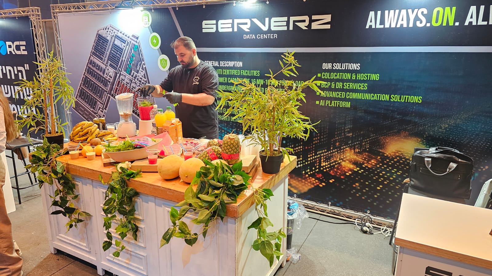 עמדת פרישייק 2