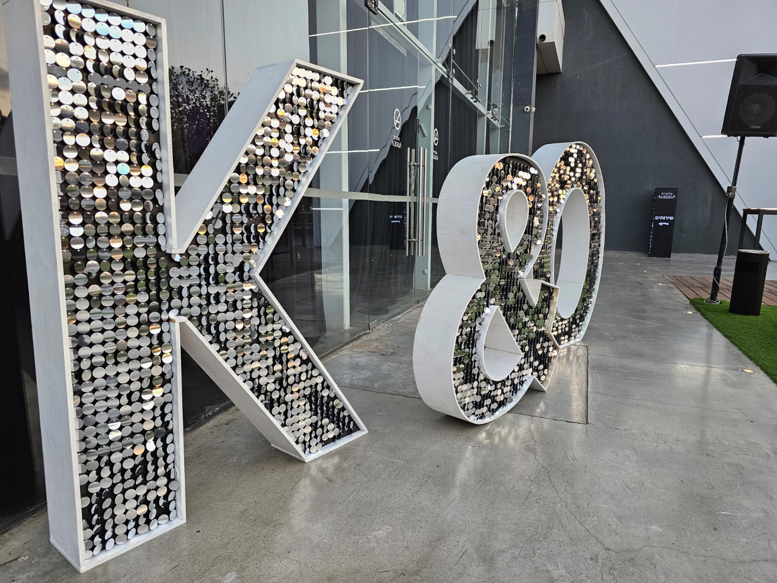 דיל אותיות פייטים וזיקוקים קרים 1