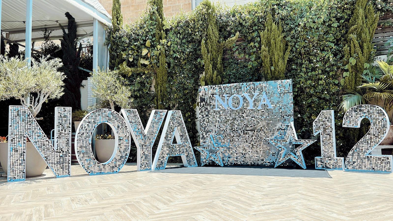 דיל אותיות פייטים וזיקוקים קרים 5