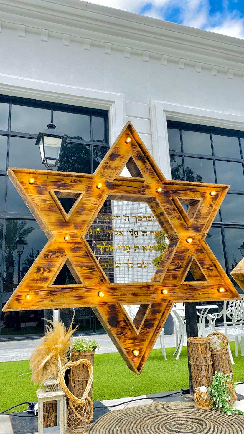 סמל מגן דוד ענק לבר מצווה