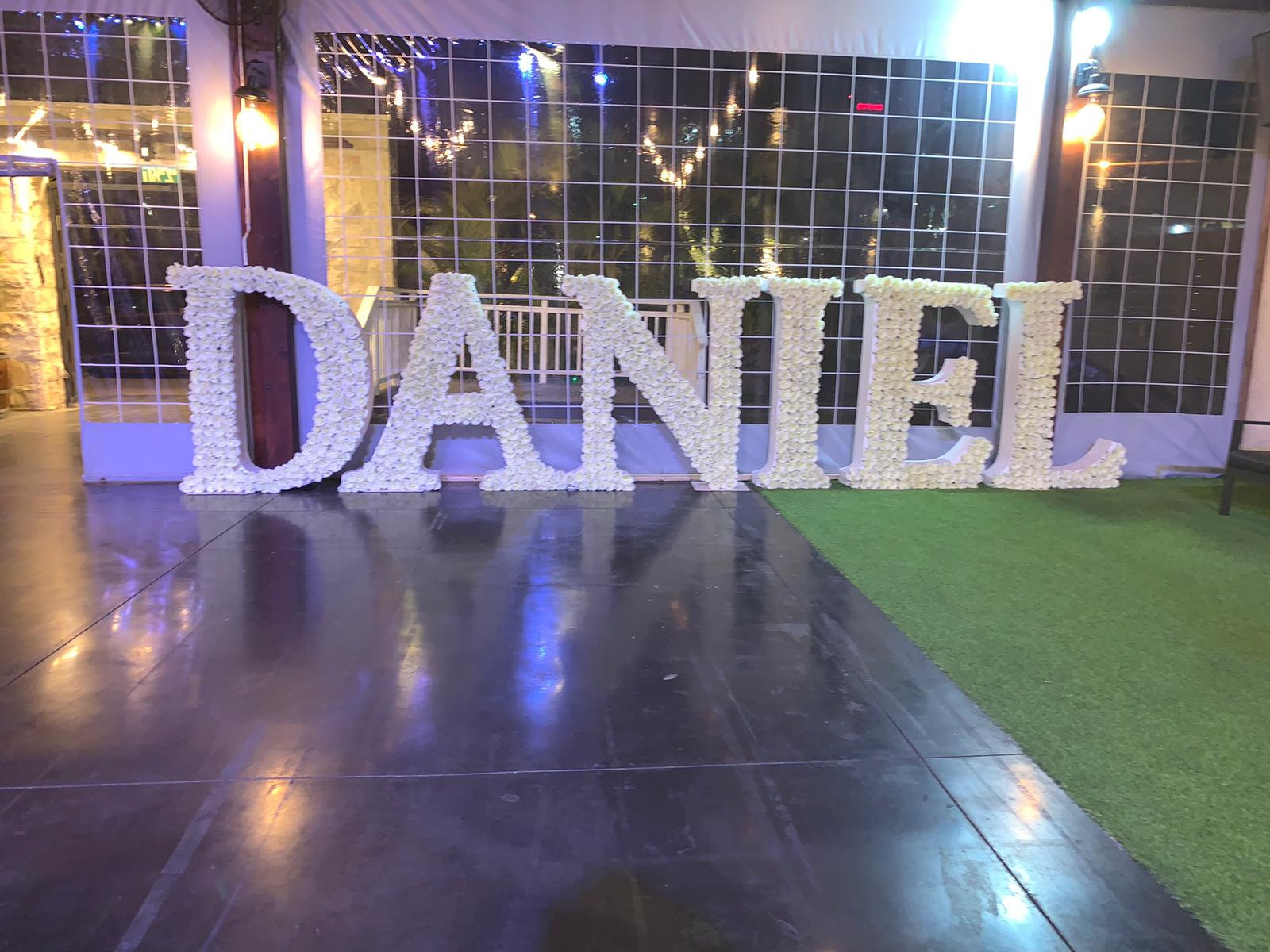 מגנטים, זיקוקים, עשן כבד, אותיות 26