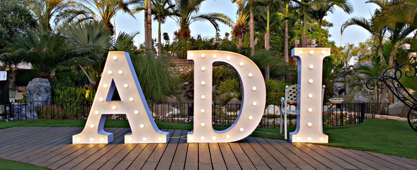 אותיות לבנות מוארות לבת מצווה 2