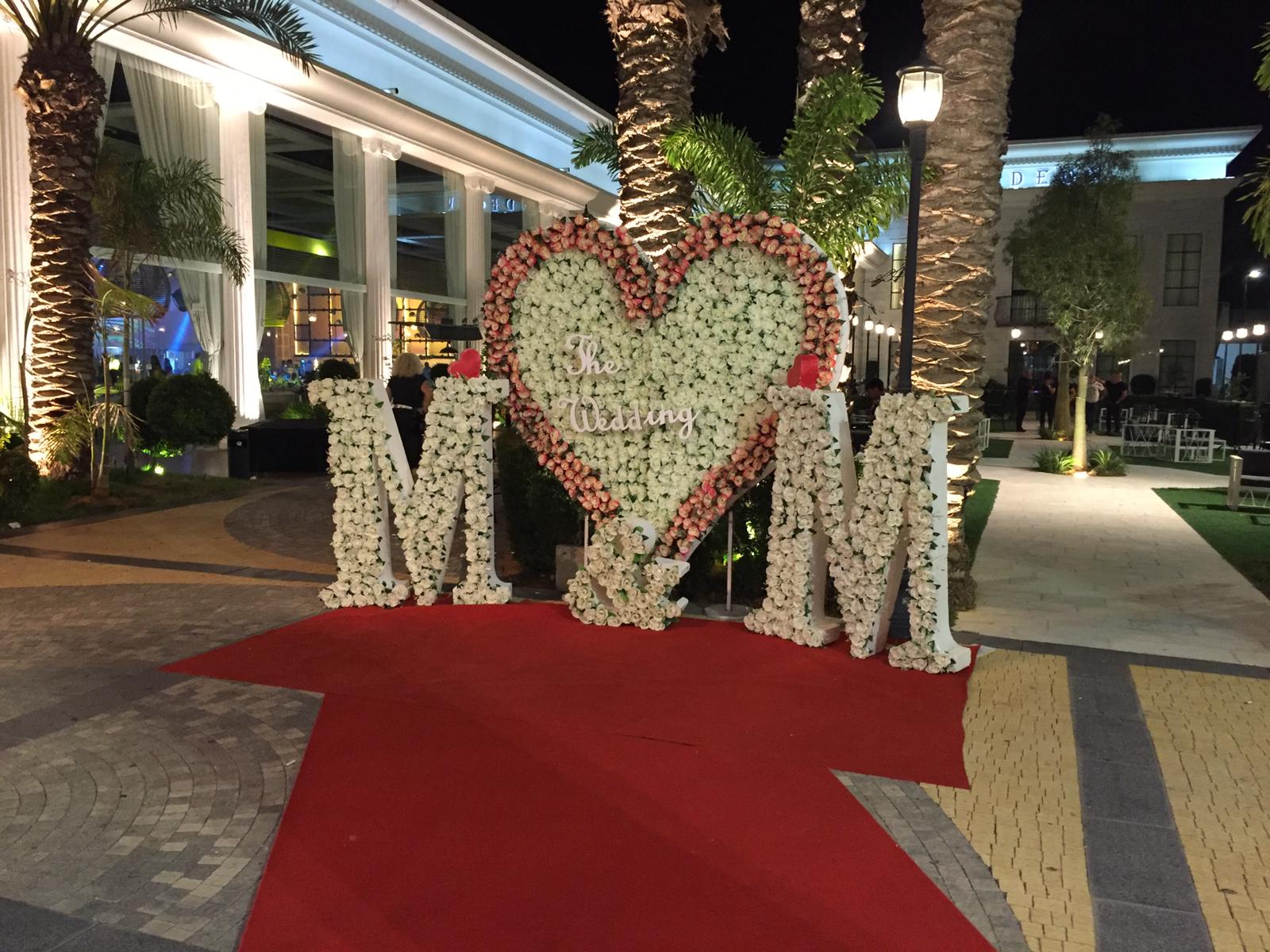 לב פרחים לבת מצווה 2