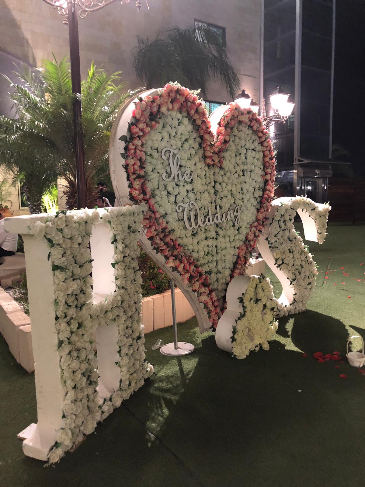 לב פרחים לבת מצווה 3