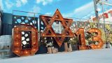 מגן דוד ענק מעץ 6