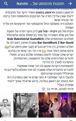 Screenshot_2016-04-25-11-03-11