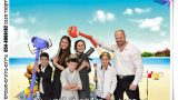 מסך ירוק לאירועים